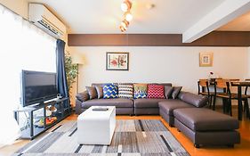 Minoshima Apartment 703
